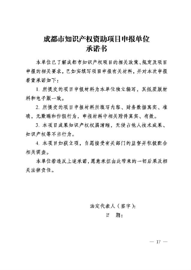 图8.jpg