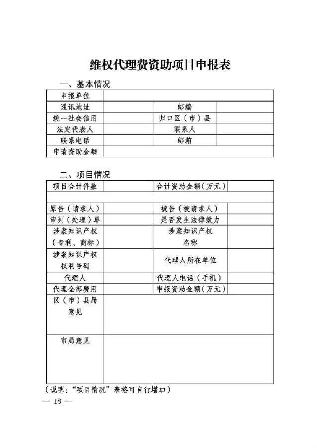 图9.jpg