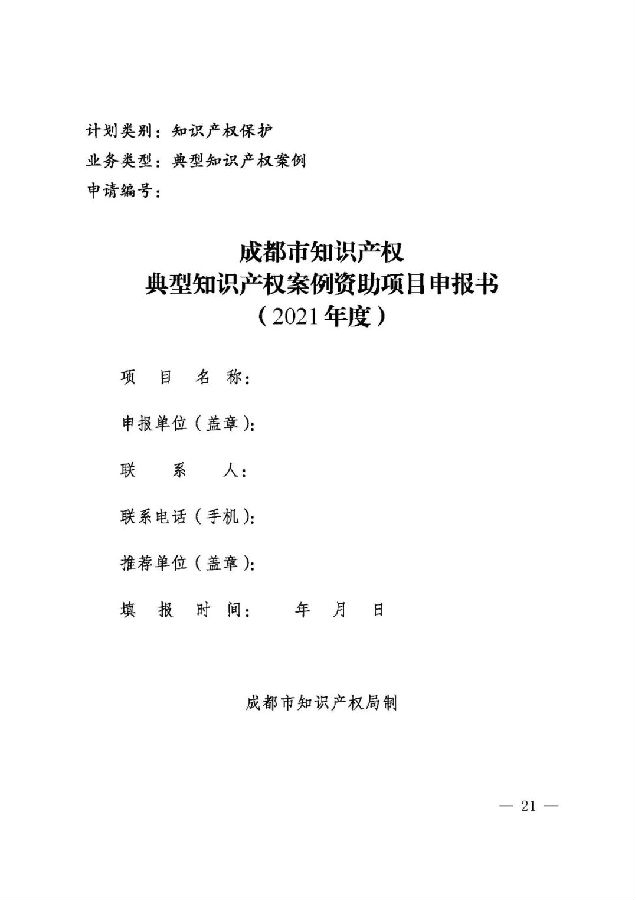 图10.jpg