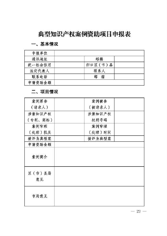 图12.jpg