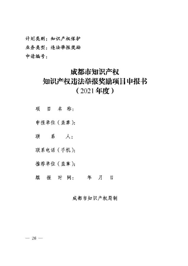 图13.jpg