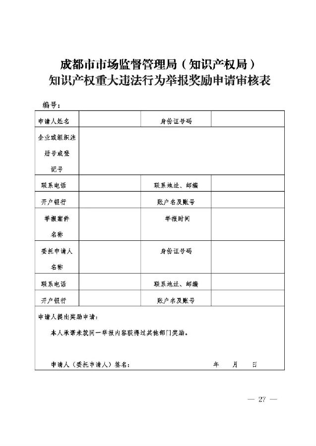 图14.jpg