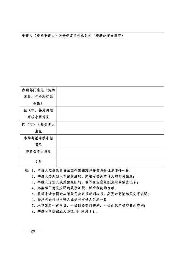 图15.jpg
