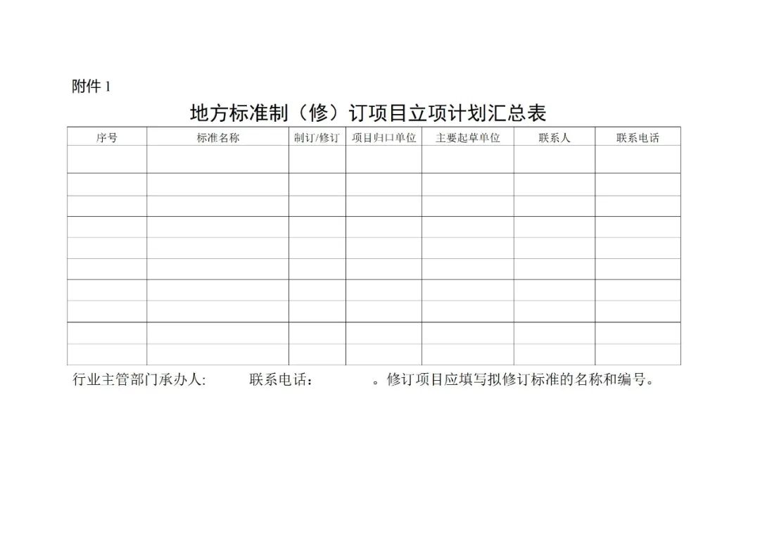 转2.jpg