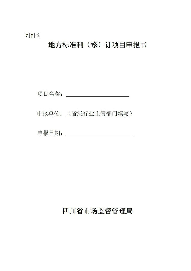 转3.jpg
