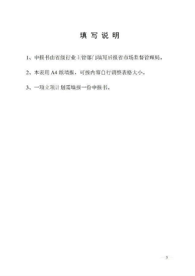 转4.jpg