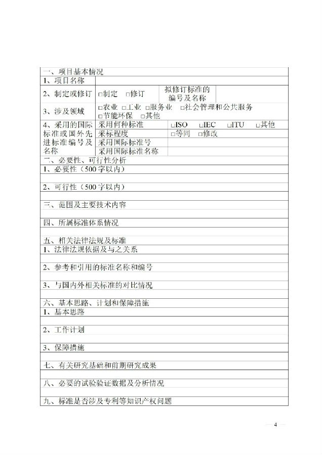 转5.jpg