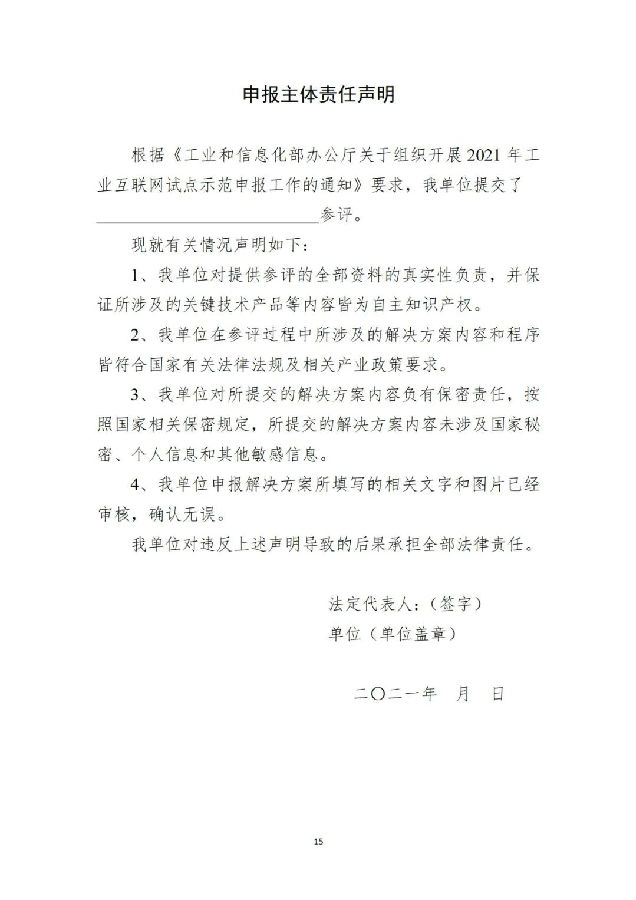 42.jpg