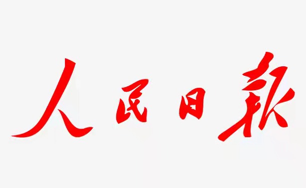 src=http___pic3.zhimg.com_v2-6edab535df8d765d83efe489fe1e5076_1440w.jpg_source=172ae18b&refer=http___pic3.zhimg.jpg
