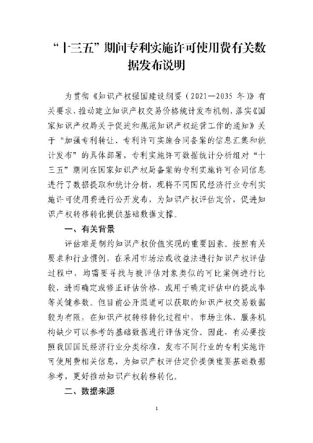 图5.jpg
