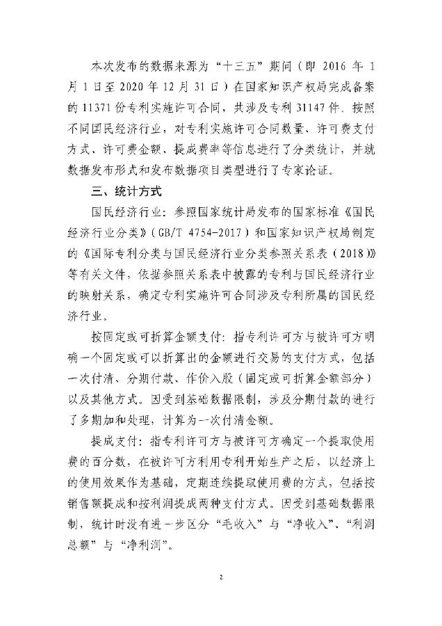 图6.jpg