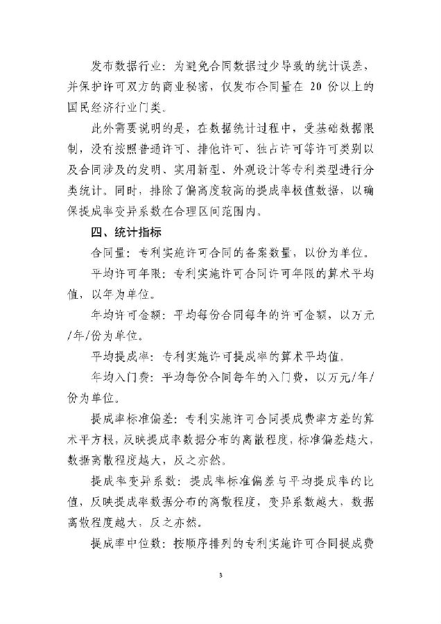 图7.jpg