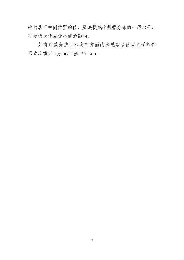 图8.jpg