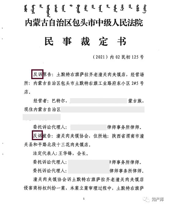 转载1.png