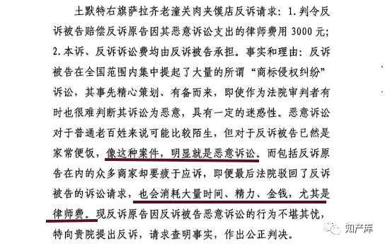 转载2.png