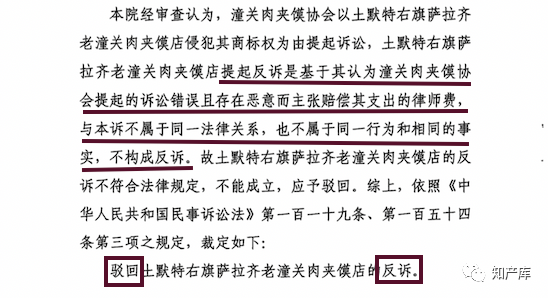 转载3.png