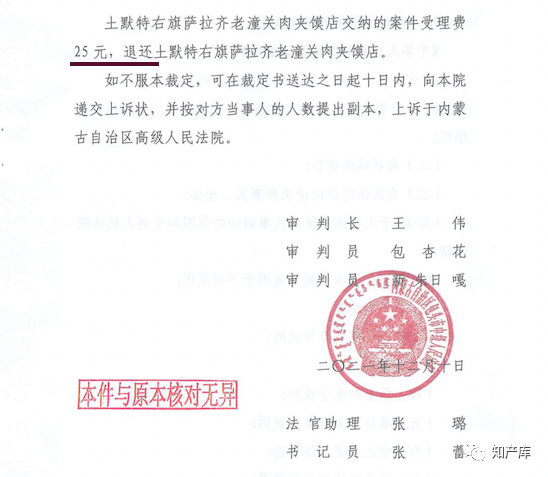 转载4.png