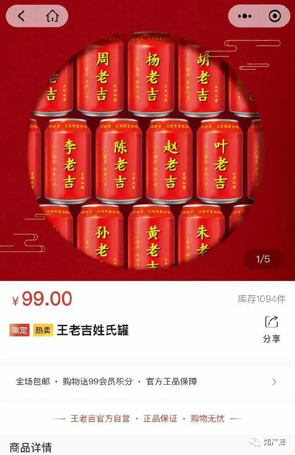 转1.png