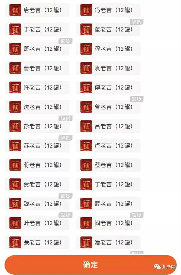 转3.jpg