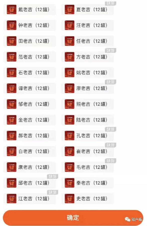 转4.jpg