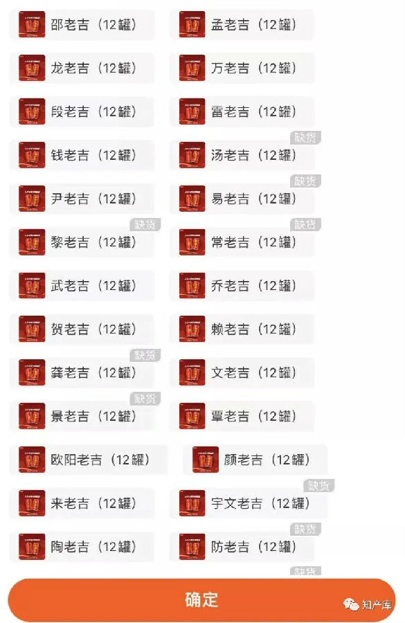 转5.jpg