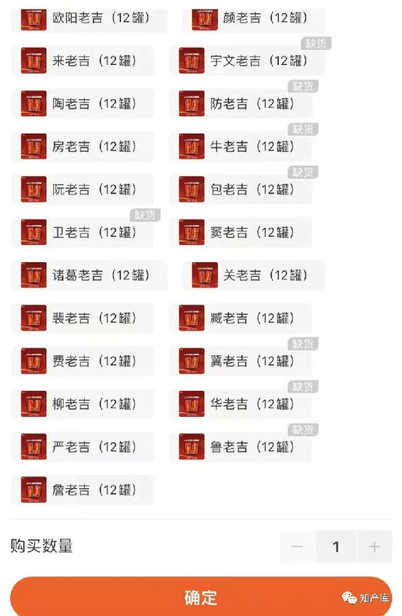 转6.jpg