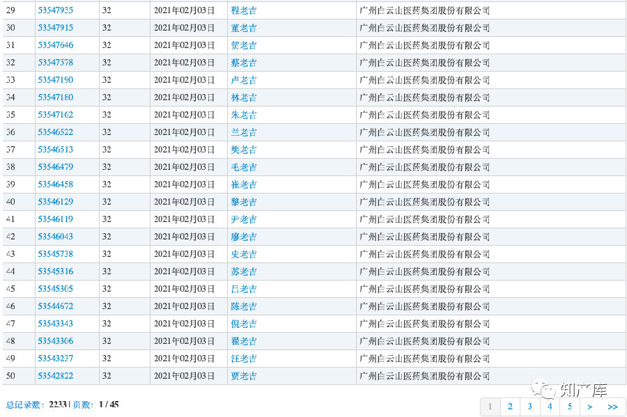 转11.png