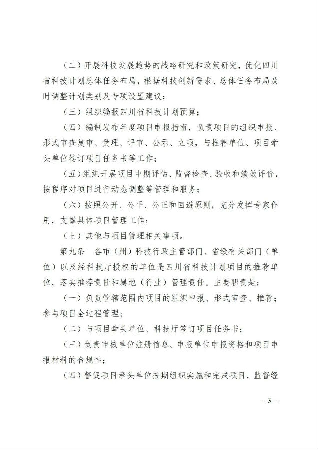 图5.jpg