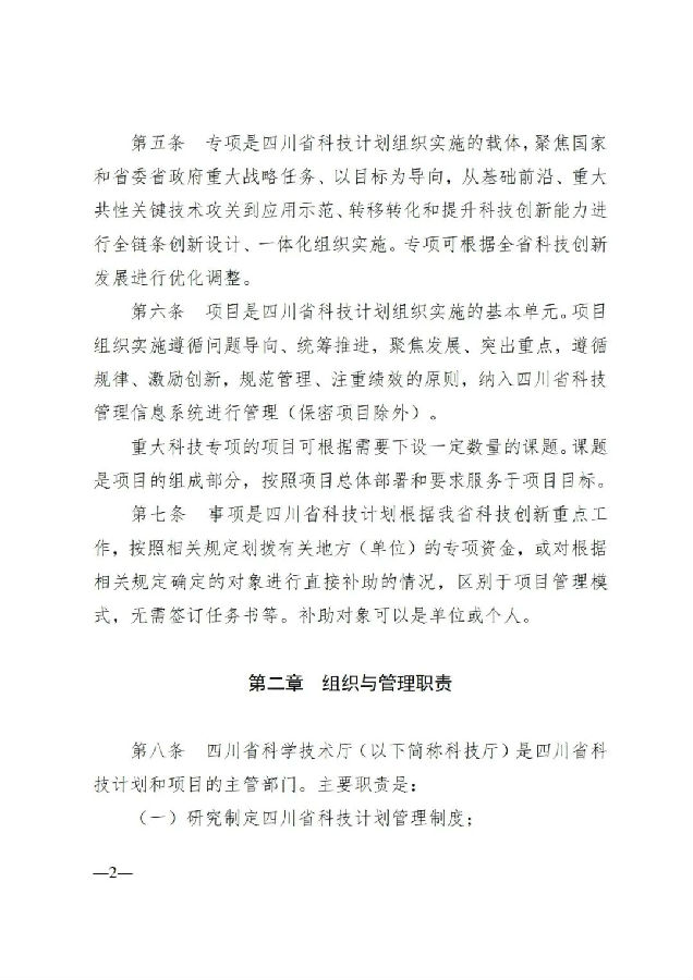 图4.jpg