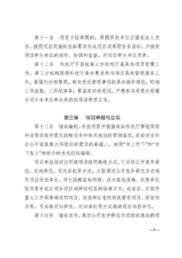 图7.jpg