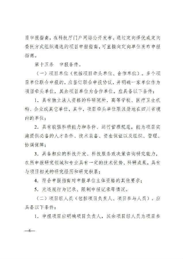 图8.jpg