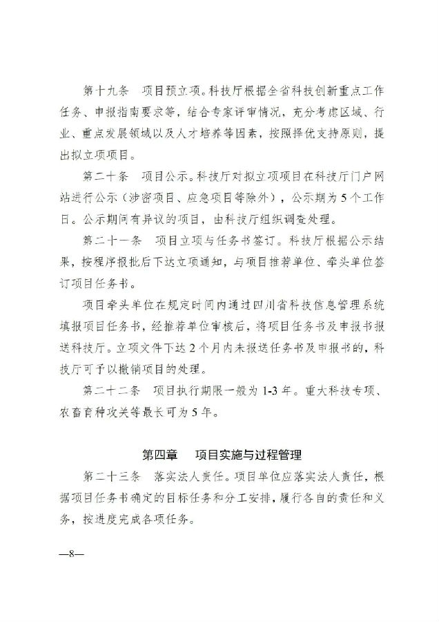 图9.jpg