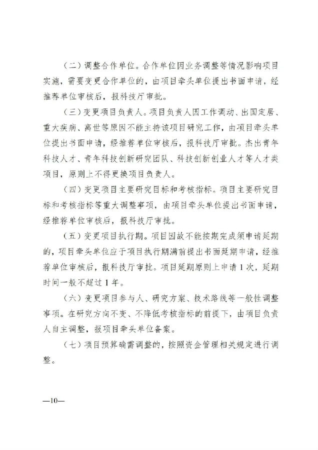 图11.jpg