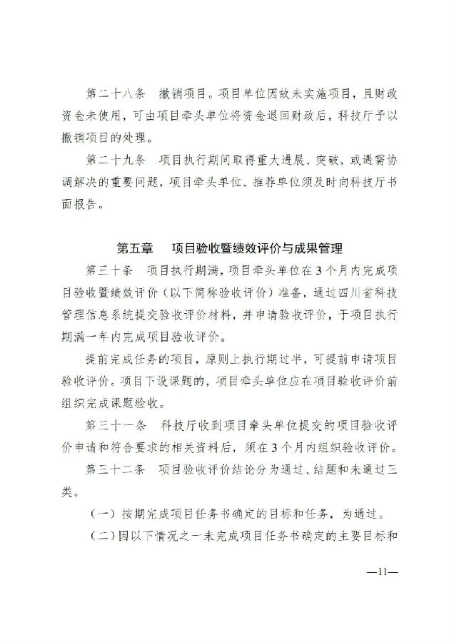 图12.jpg