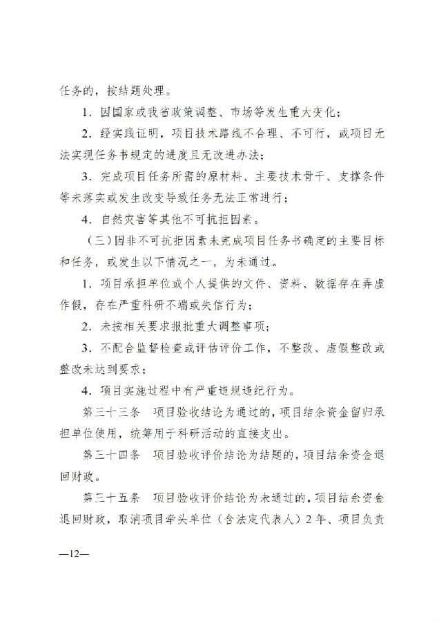 图13.jpg