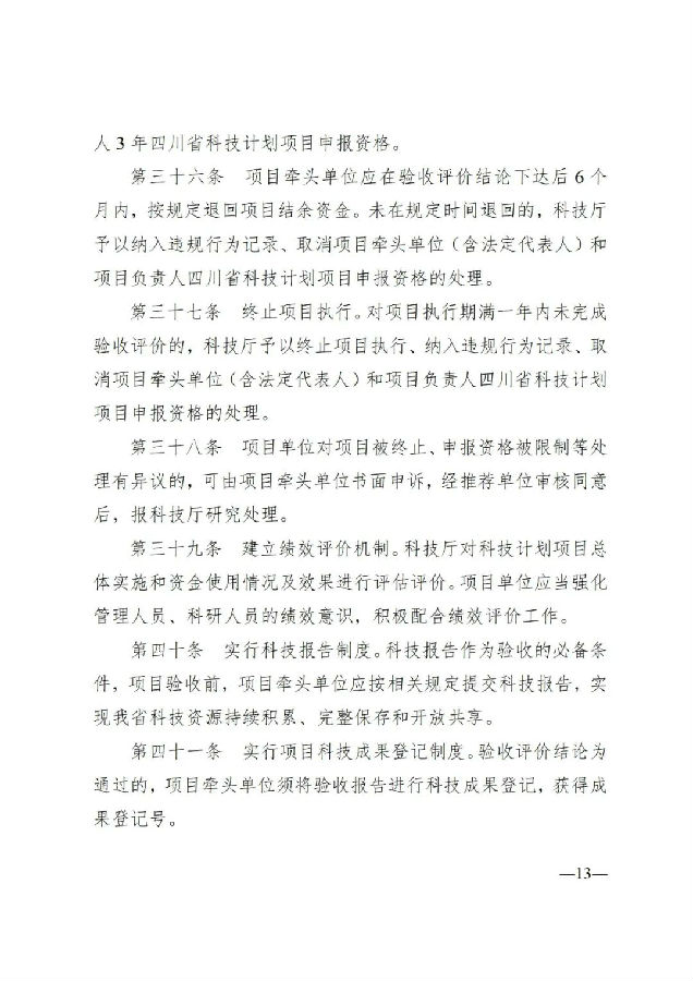 图14.jpg