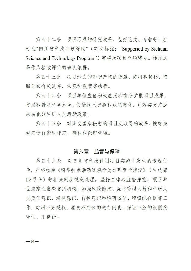 图15.jpg