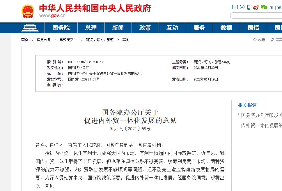 转载2.jpg