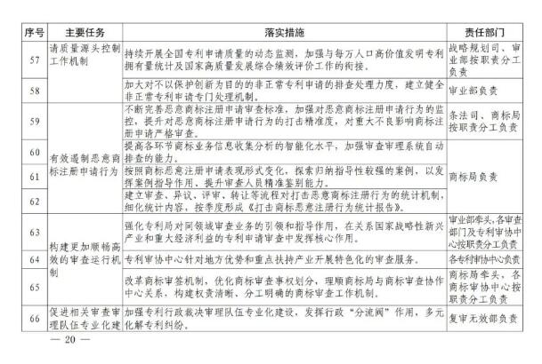 QQ截图20220121152739.jpg