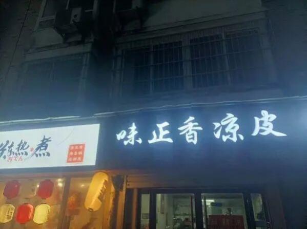 转2.jpg