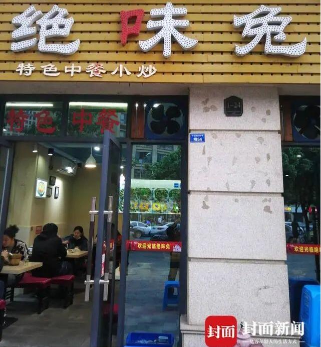 转3.jpg