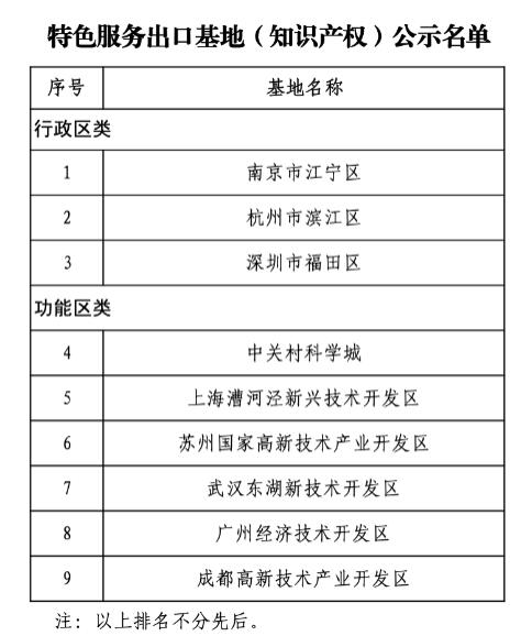 今天3.jpg