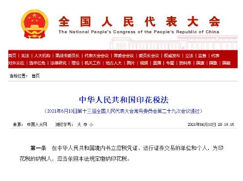 转载4.jpg