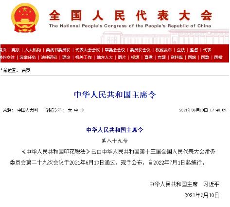 转载1.jpg