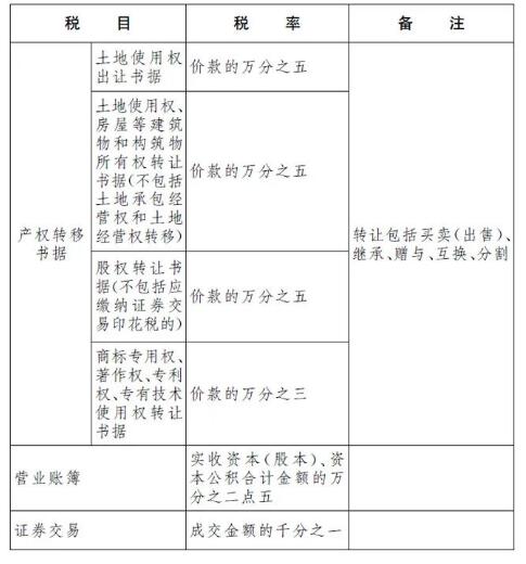 转载6.jpg