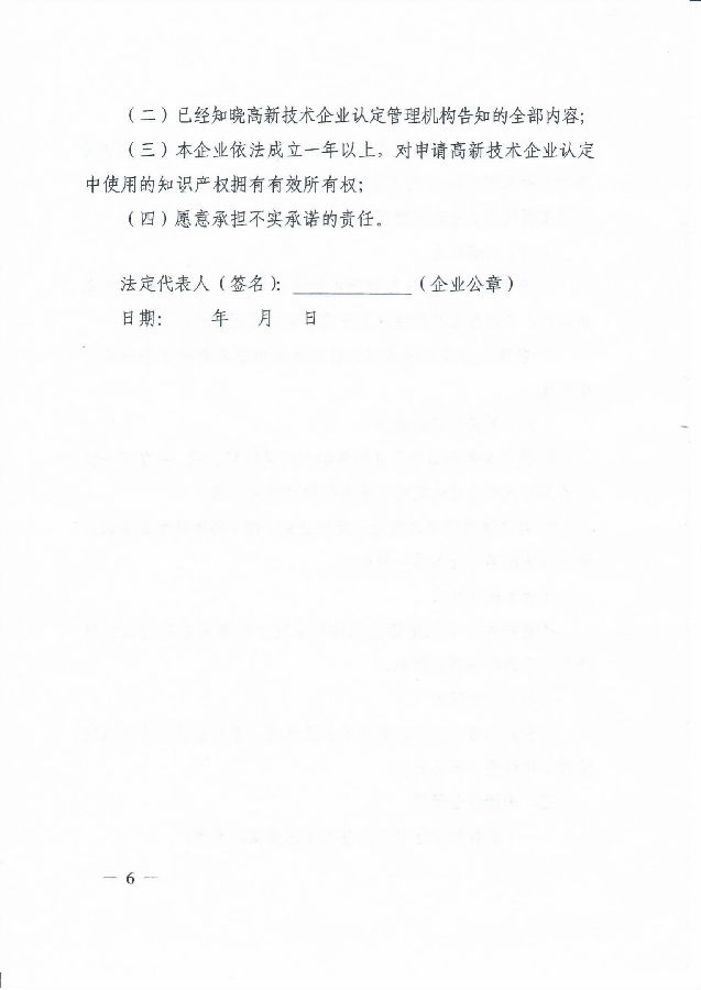 文件1_05.png