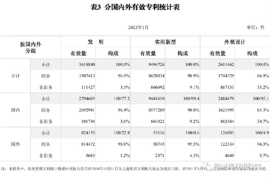转载5.jpg