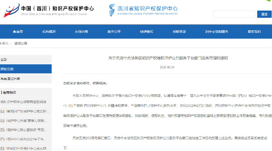 图2.png