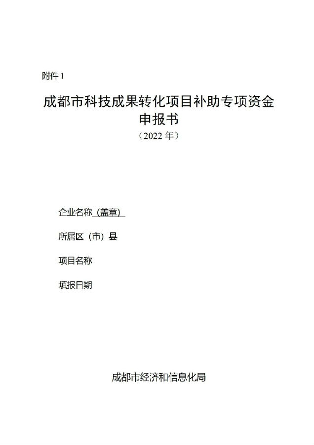 转载1.jpg
