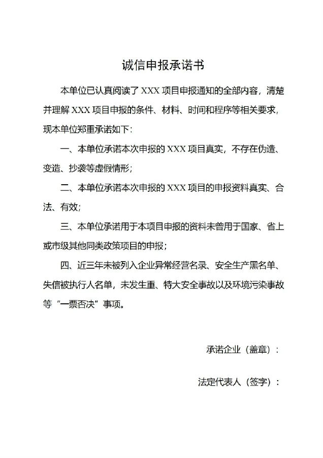 转载6.jpg